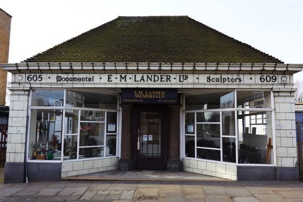Landers_Building_8875b